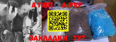 марки lsd Гусиноозёрск