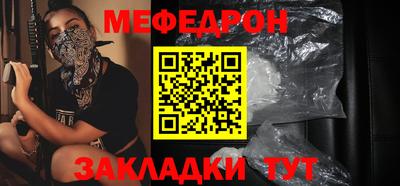 марки lsd Гусиноозёрск