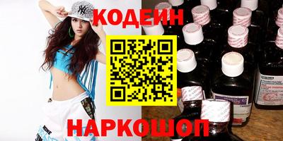 прущая мука Донской
