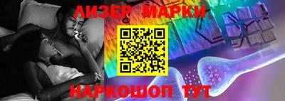 mdma Гусев