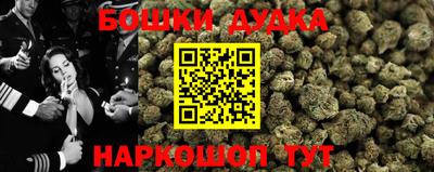 прущая мука Донской