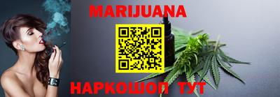 марки lsd Гусиноозёрск