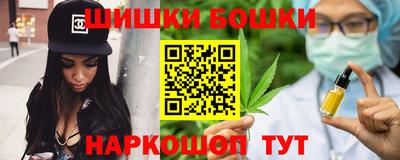 mdma Гусев