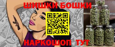 прущая мука Донской