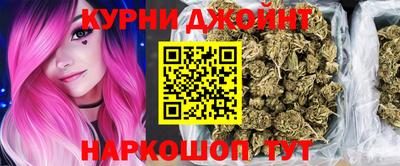 mdma Гусев