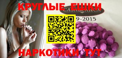 твердый Дубна