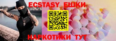 марки lsd Гусиноозёрск