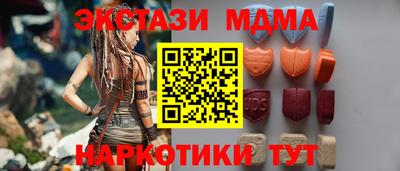 прущая мука Донской