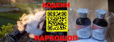 марки lsd Гусиноозёрск
