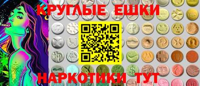 прущая мука Донской