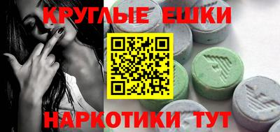 прущая мука Донской