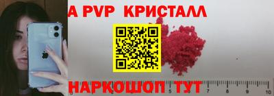 твердый Дубна
