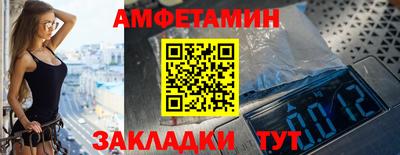 mdma Гусев