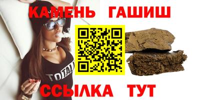 mdma Гусев